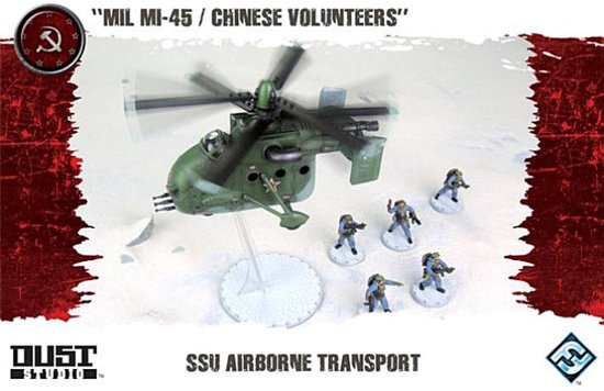 Afbeelding van het spel Dust Tactics: SSU Airborne Transport