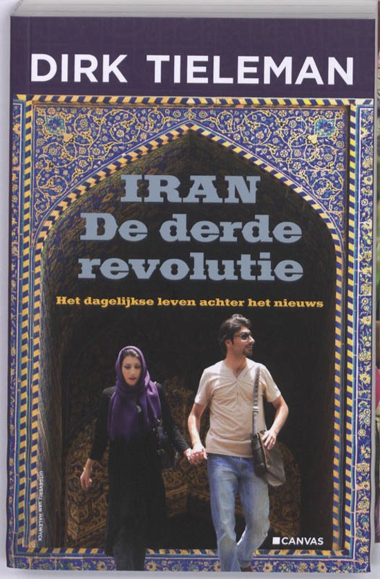 dirk-tieleman-iran-de-derde-revolutie