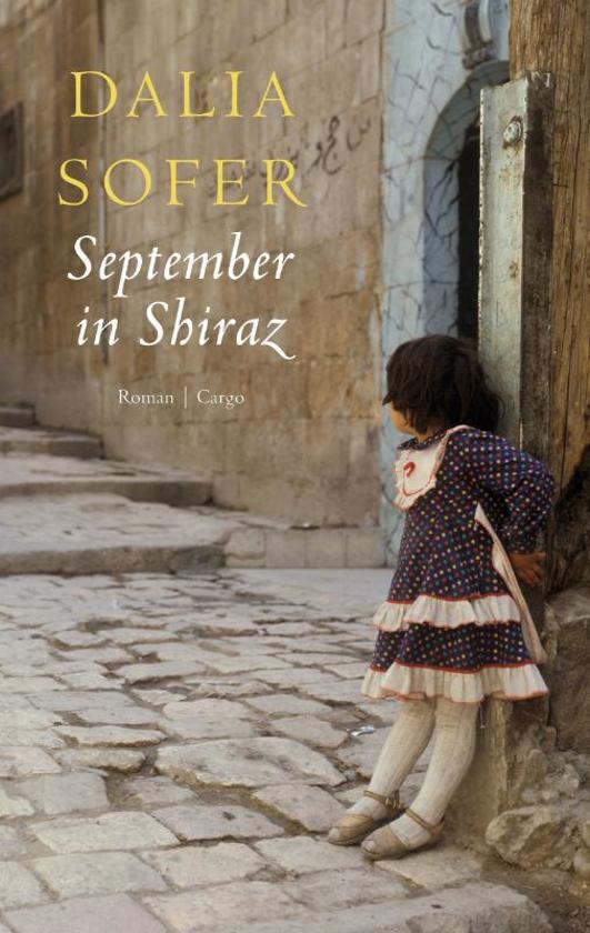 dalia-sofer-september-in-shiraz