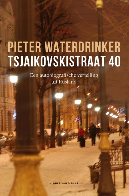 pieter-waterdrinker-tsjaikovskistraat-40