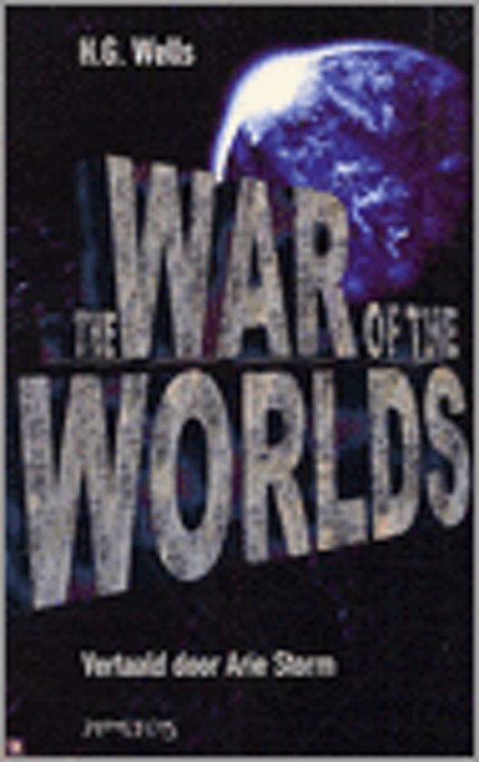 hg-wells-war-of-the-worlds