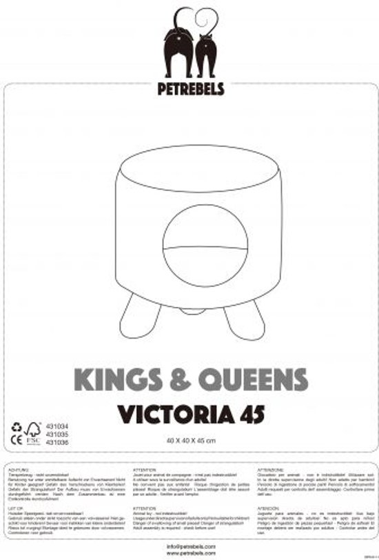 Petrebels krabpaal kings & queens victoria royal brown 40x40x45 cm