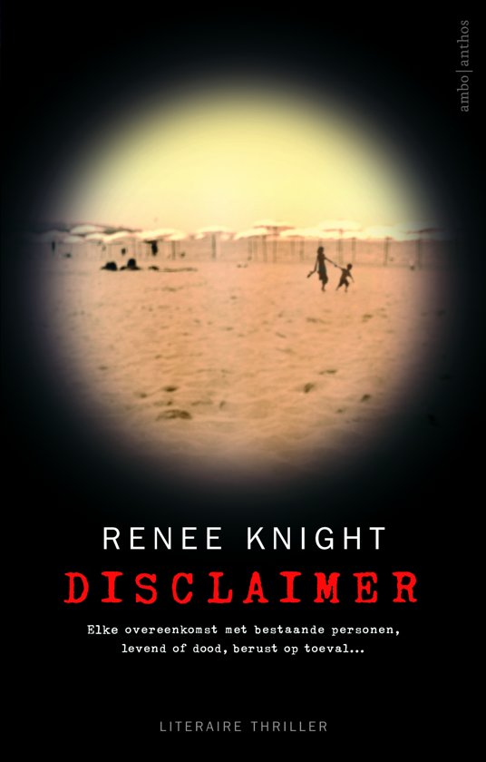 rene-knight-disclaimer