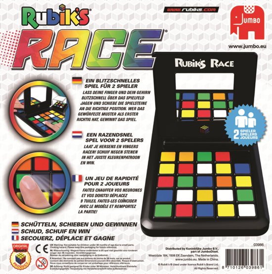 Thumbnail van een extra afbeelding van het spel Rubik’s Race