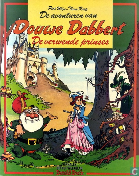 Douwe Dabbert - De verwende prinses - 2e druk 1980 - Piet Wijn | 