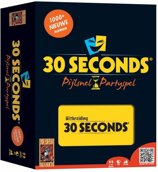 30 seconds Ultimate Collection 3-pack