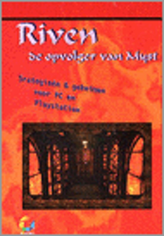 Riven - Auteur Onbekend | Nextbestfoodprocessors.com
