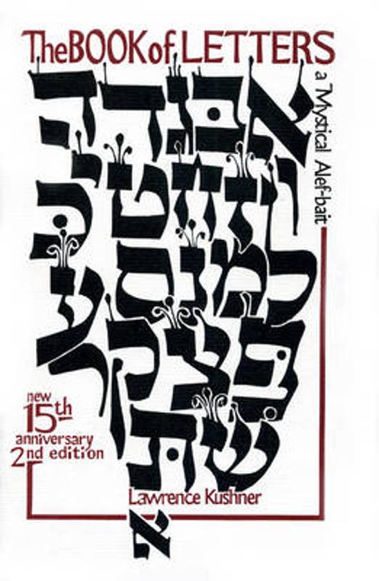 rabbi-lawrence-kushner-the-book-of-letters