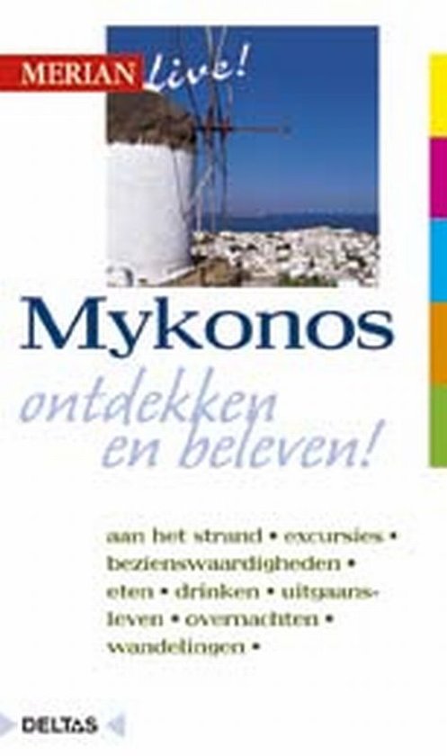 Merian live! - Mykonos