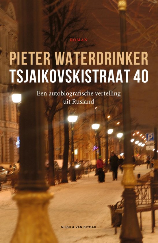 pieter-waterdrinker-tsjaikovskistraat-40