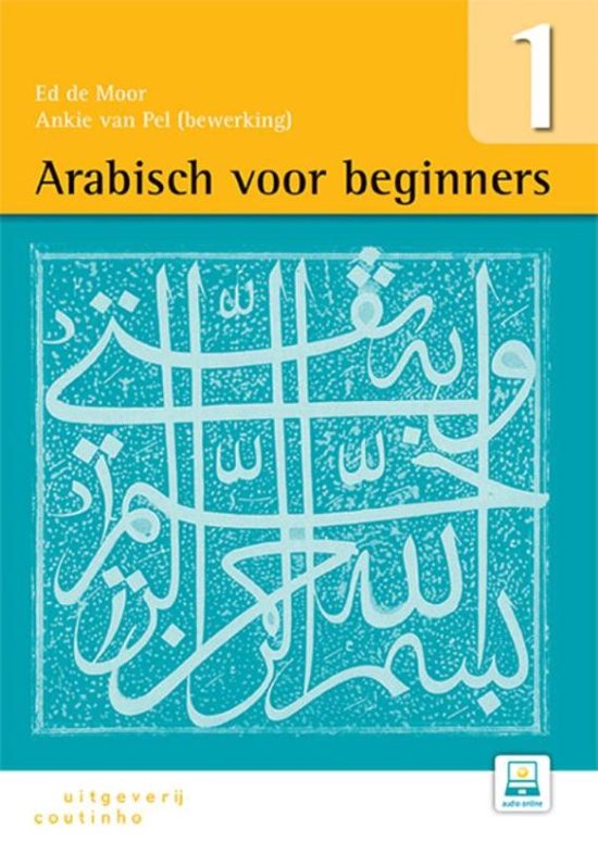 Arabisch voor beginners (deel 1)