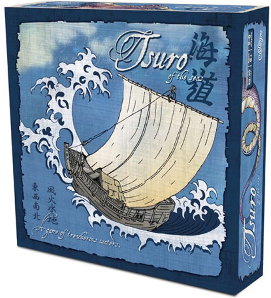 Afbeelding van het spel Tsuro of the Seas