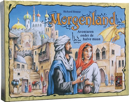 Thumbnail van een extra afbeelding van het spel Morgenland