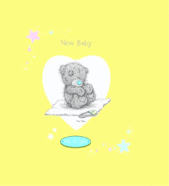 New Baby - nvt | Stml-tunisie.org