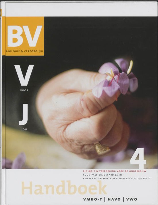 Biologie-verzorging voor jou 4 vmbo-t/havo/vwo handboek