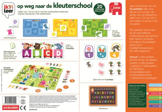 Thumbnail van een extra afbeelding van het spel Ik Leer Op weg naar de kleuterschool België - Educatief Spel