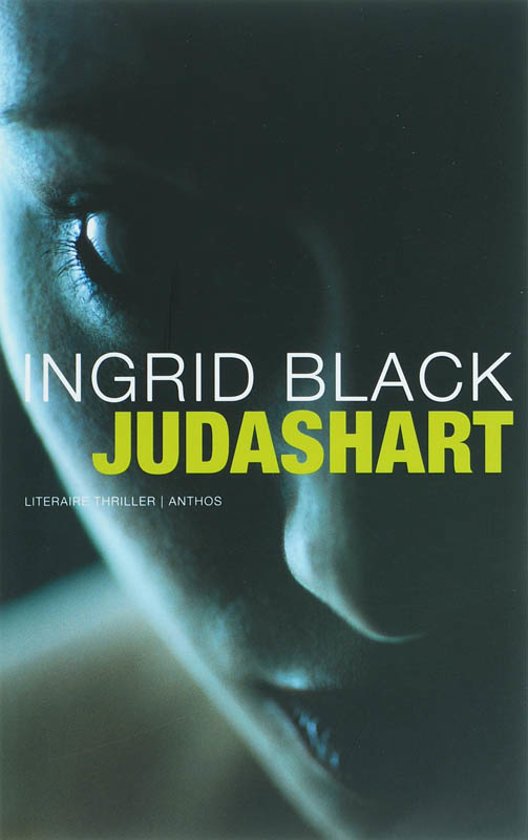 ingrid-black-judashart