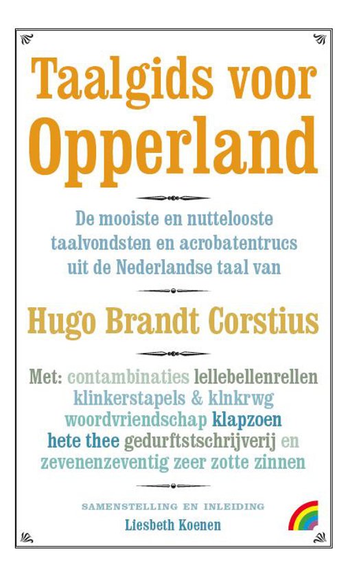 hugo-brandt-corstius-taalgids-voor-opperland