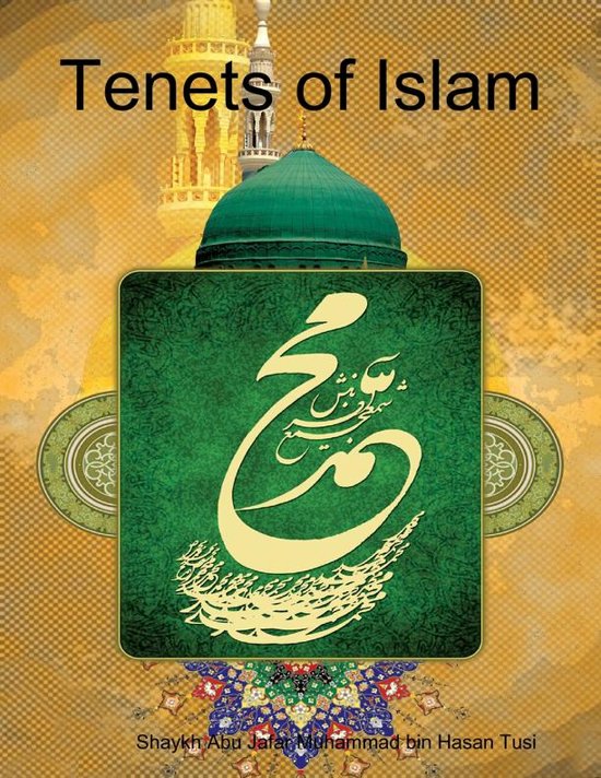 tenets of islam