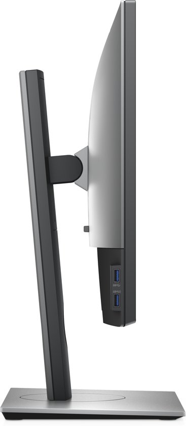 Dell UltraSharp U2518D - IPS Monitor