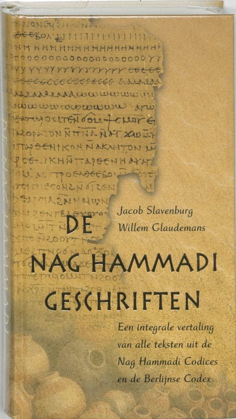 De Nag Hammadi-geschriften