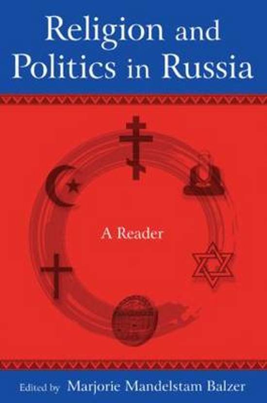 Politics In Russian And Voyeur Rooms