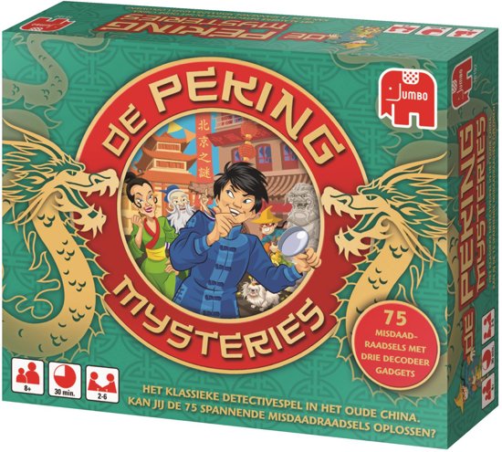 Thumbnail van een extra afbeelding van het spel De Peking Mysteries - bordspel