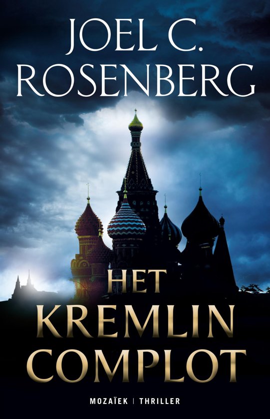 joel-c-rosenberg-het-kremlin-complot