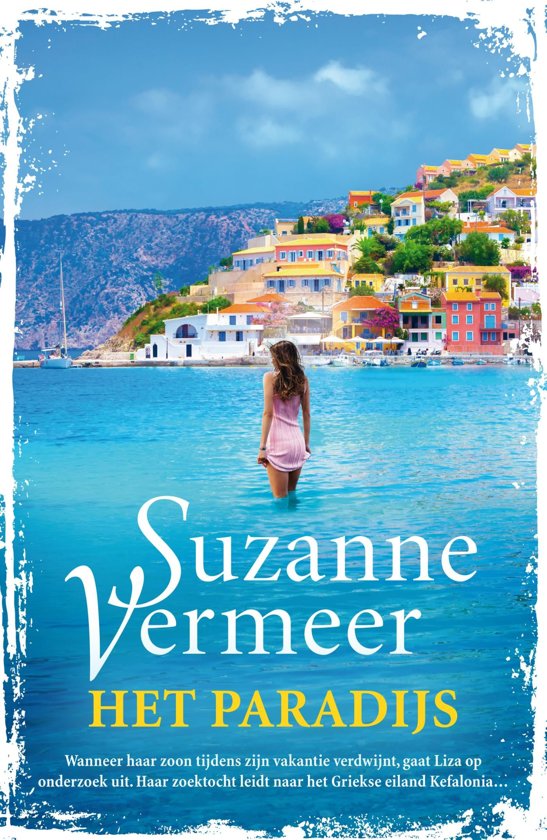suzanne-vermeer-het-paradijs