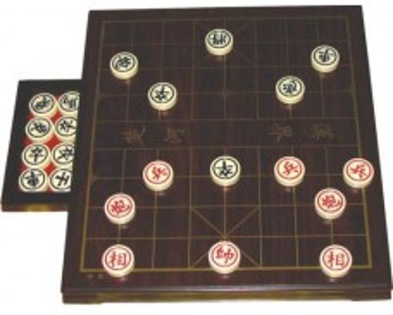 Afbeelding van het spel Xian-Qi Chinese schaakset