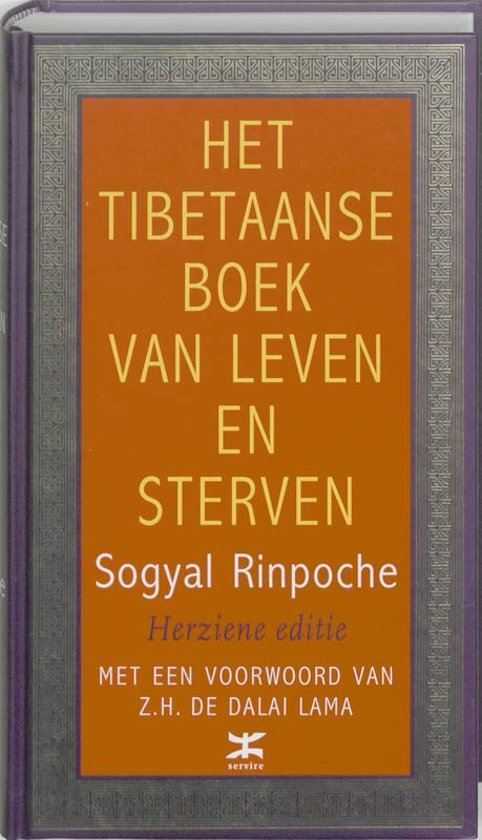sogyal-rinpoche-het-tibetaanse-boek-van-leven-en-sterven