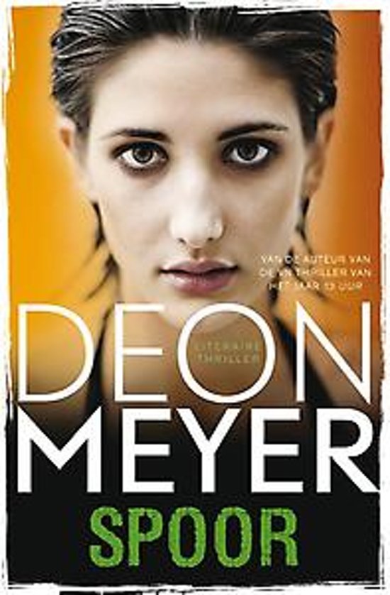 deon-meyer-lemmer-2---spoor