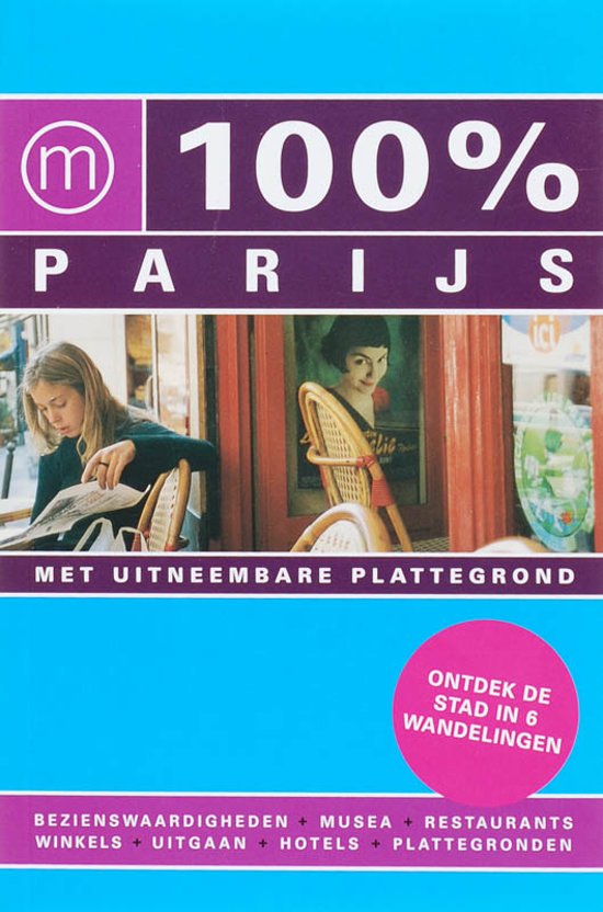 100% Parijs - Voorkant