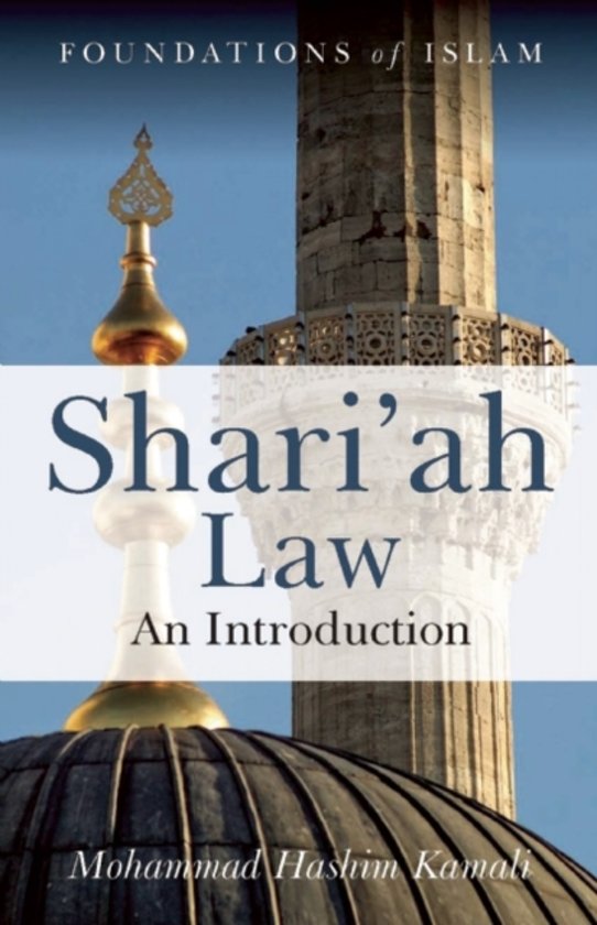 Islamic Law and Fiqh: bundel met leerstofoverzicht   alle studiedocumenten vertaald naar het Nederlands