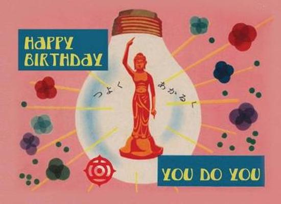 Afbeelding van het spel You Do You Birthday - Hooligan Ruth Happy Birthday Greeting Card