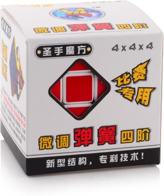 Thumbnail van een extra afbeelding van het spel Shengshou 4x4x4 cube - Witte kubus - incl. gratis verzenden