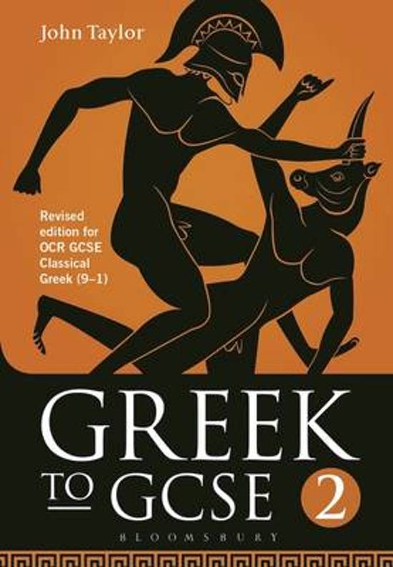 GREEK GCSE GRAMMAR REVISION GUIDE