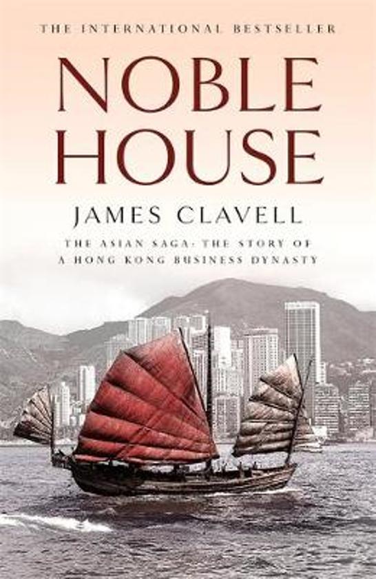 james-clavell-noble-house