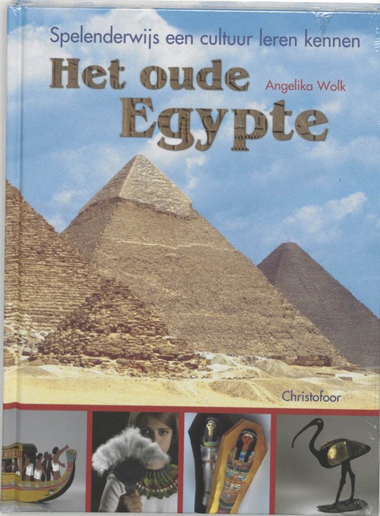a-wolk-het-oude-egypte