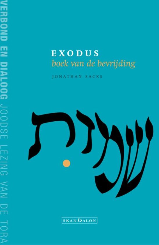 jonathan-sacks-exodus-boek-van-de-bevrijding