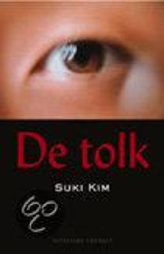 De Tolk - Suki Kim | Stml-tunisie.org