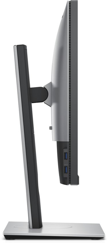 Dell UP2516D - WQHD IPS Monitor