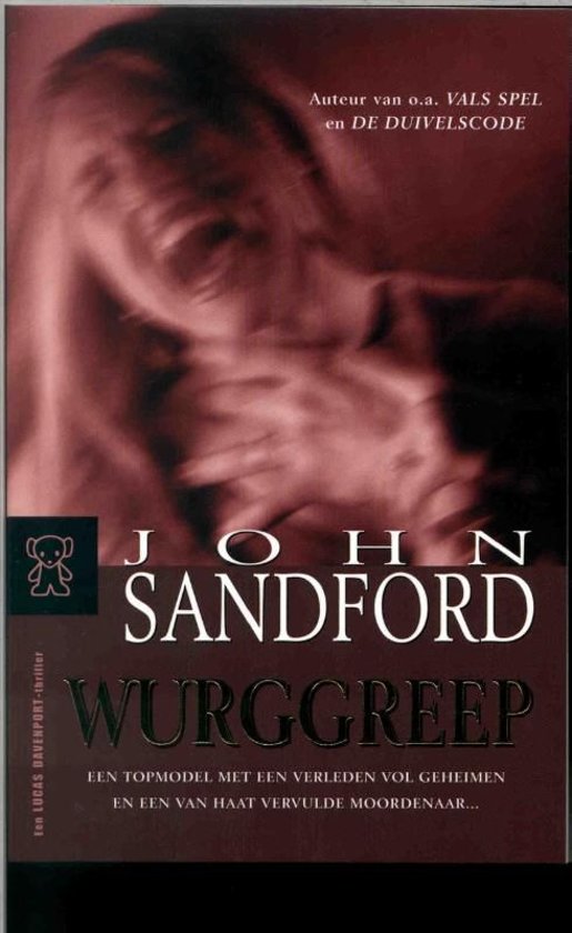 john-sandford-wurggreep