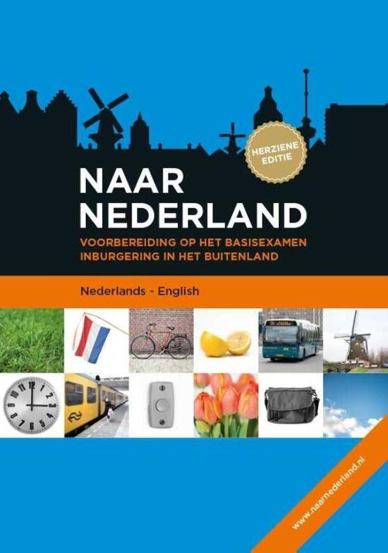 Naar Nederland Nederlands-English