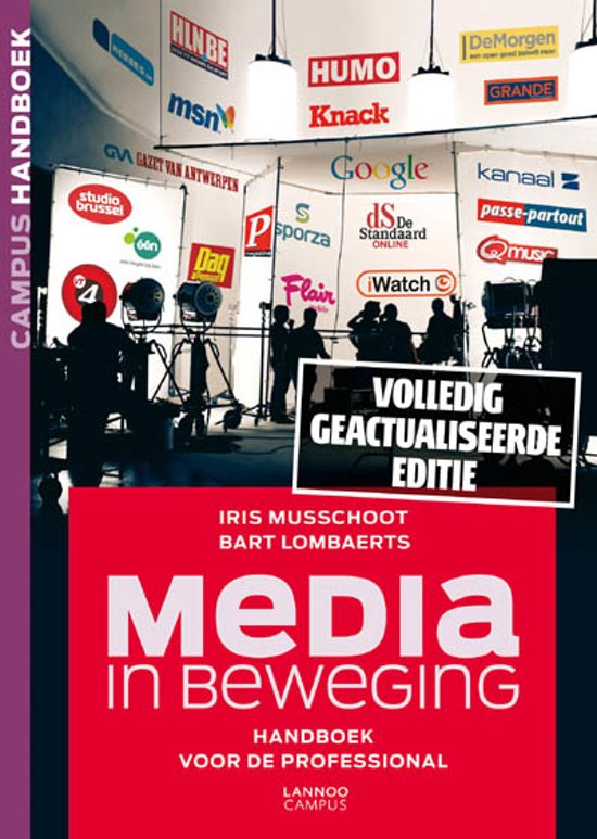 Media CM1 