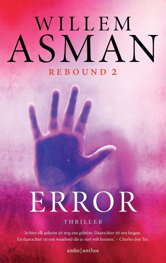 willem-asman-rebound-2---error