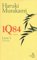 1Q84 - Livre 1, Avril-Juin - Haruki Murakami