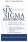 The Six Sigma Handbook, Third Edition, Chapter 11 - The Improve/Design Phase, A Complete Guide for Green Belts, Black Belts, and Managers at All Levels - Thomas Pyzdek, Paul Keller