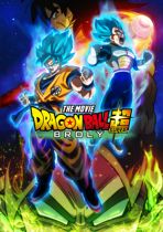 Dragon Ball Super Broly (dvd)