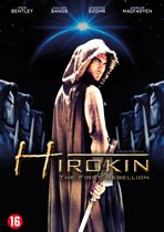 Hirokin (dvd)